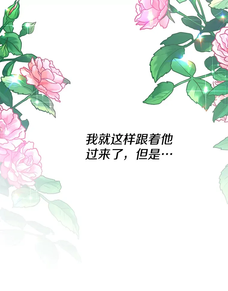 3.如影随形99