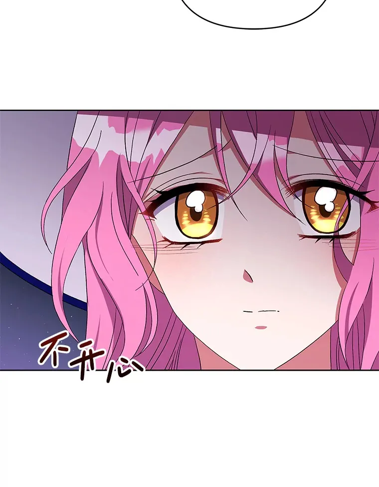 17.阳光明媚94