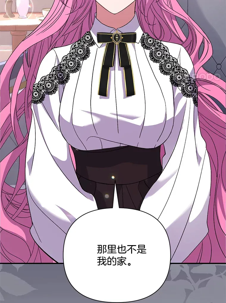 6.武装磅礴55