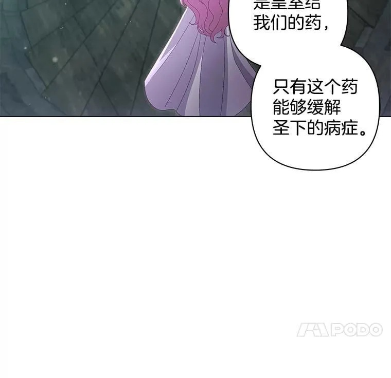 39.暨获新生23