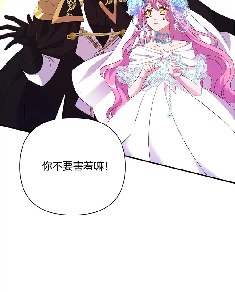 3.如影随形63
