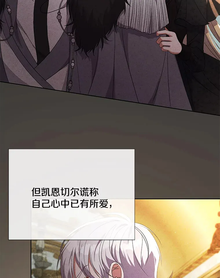 16.人间得意29