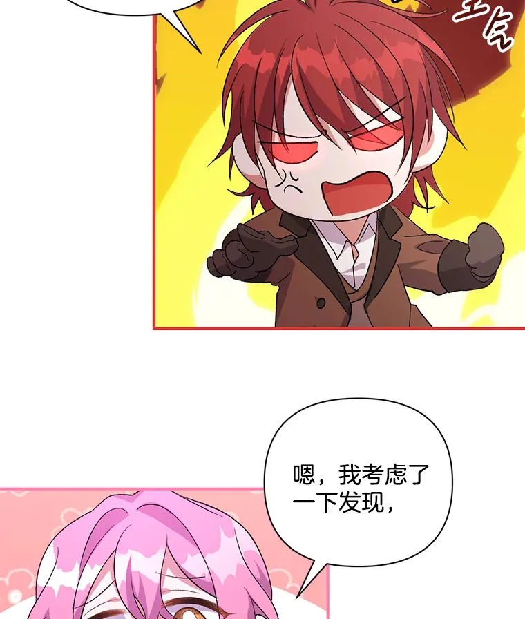 6.武装磅礴149