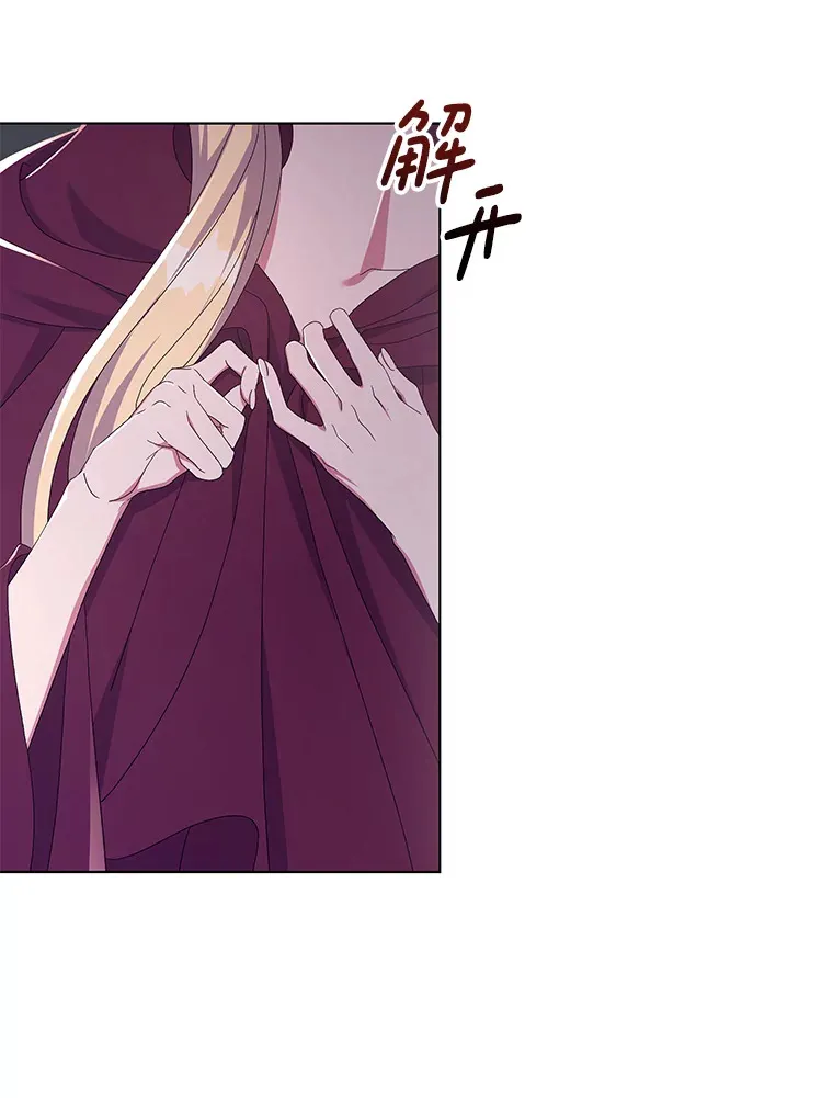 32.独自赴约94