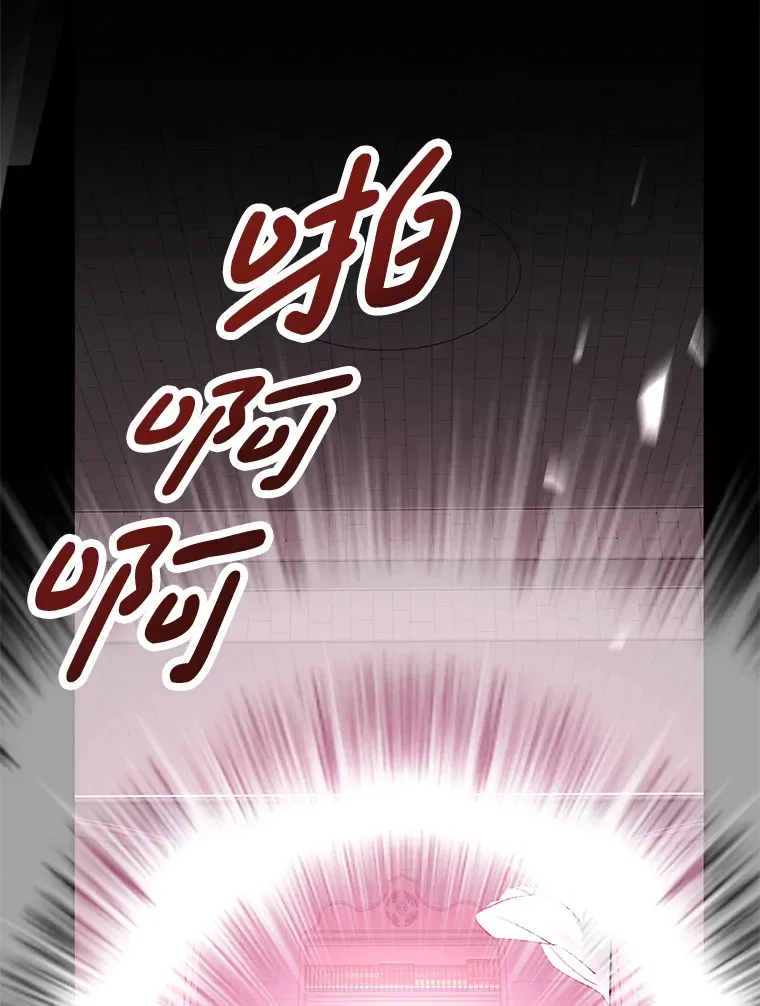 2.幽境闭锁111