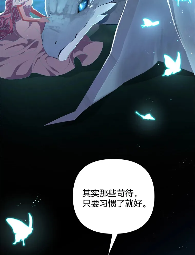 17.阳光明媚71