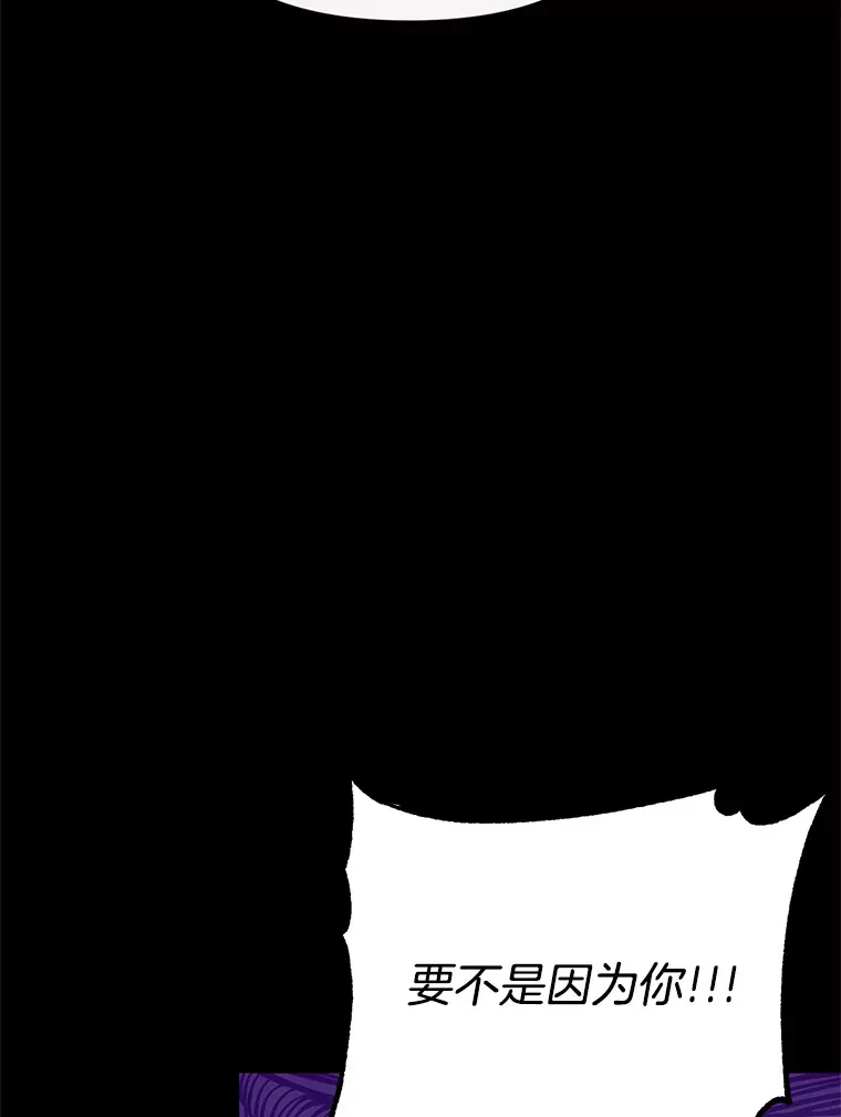 2.幽境闭锁80