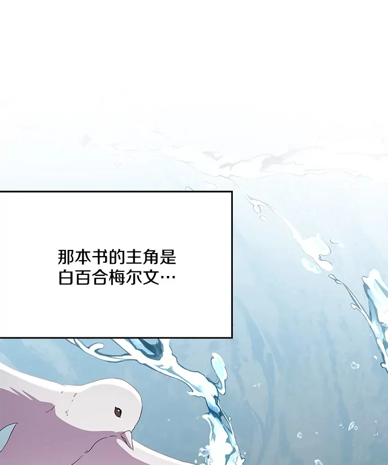 16.人间得意20