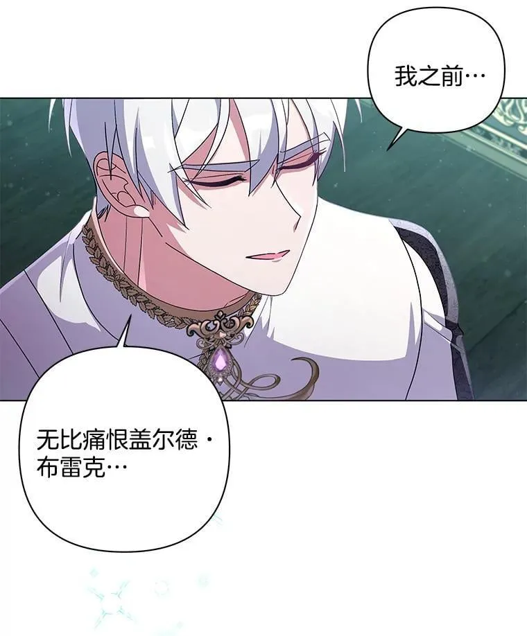39.暨获新生63