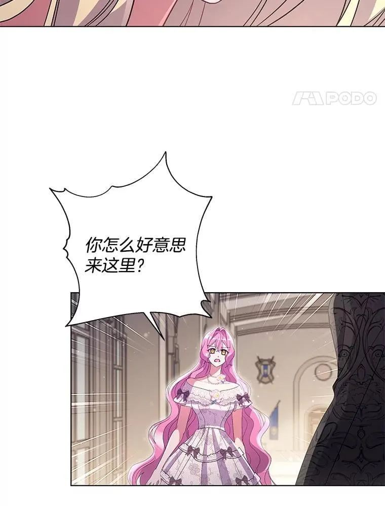 40.失窃之命44