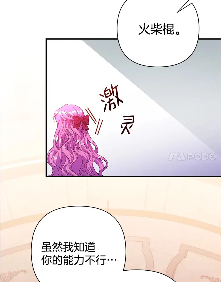 2.幽境闭锁10