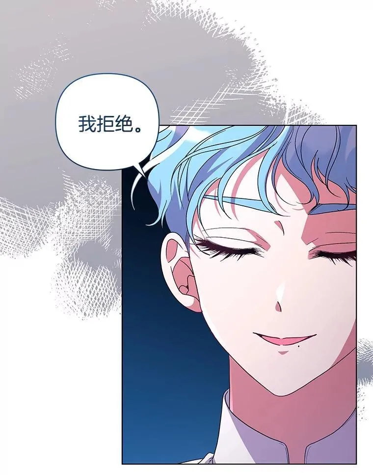 44.针锋相对60