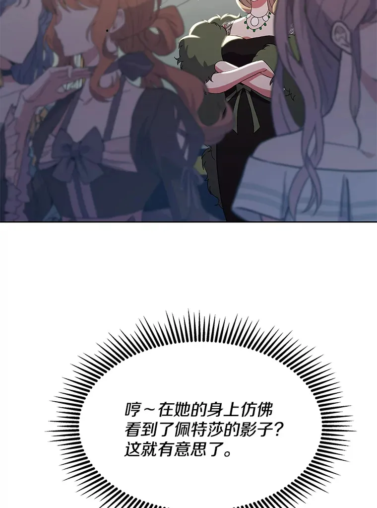22.感同身受80