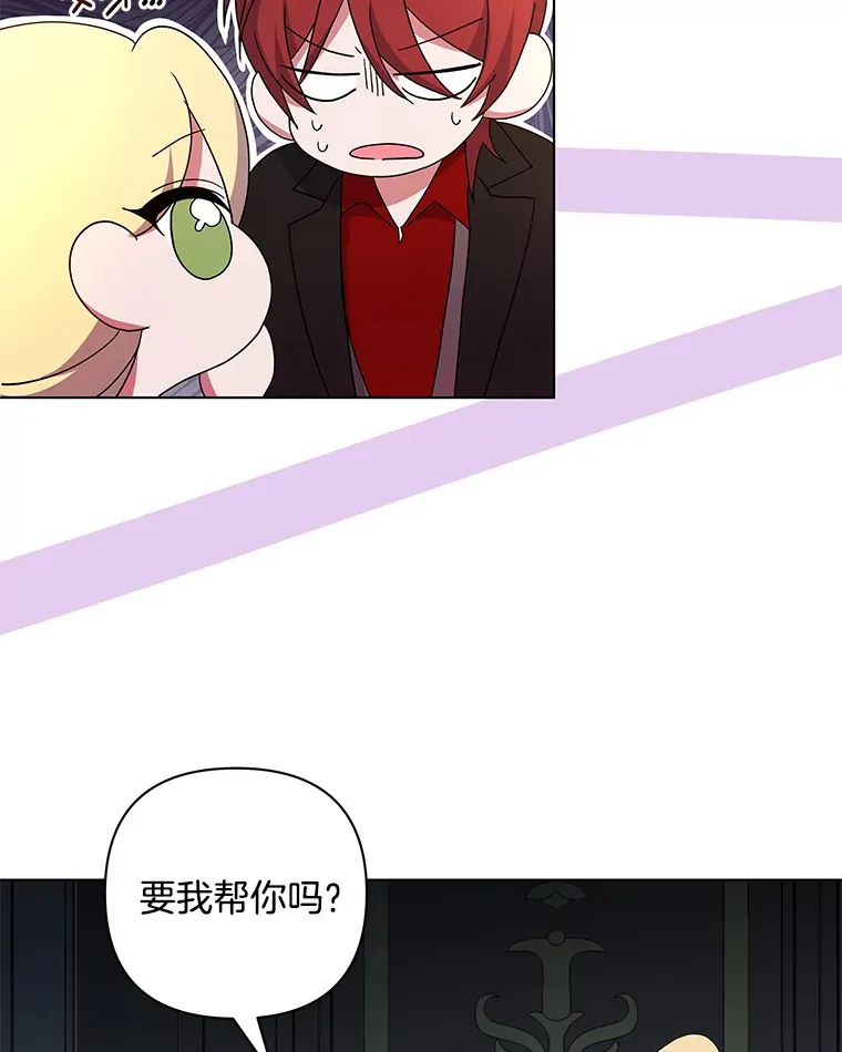 30.来者不善37
