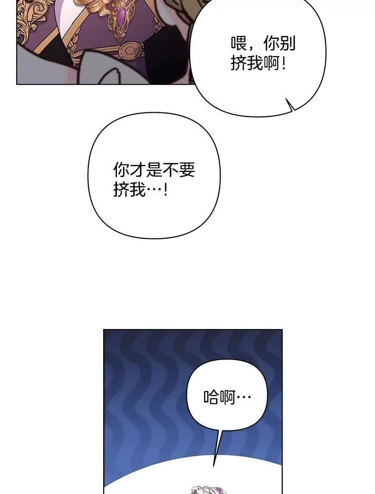 41.交给你来决定34