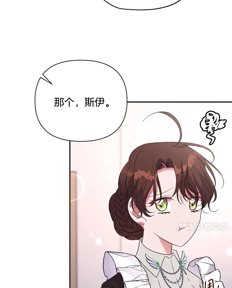 8.花又复明105