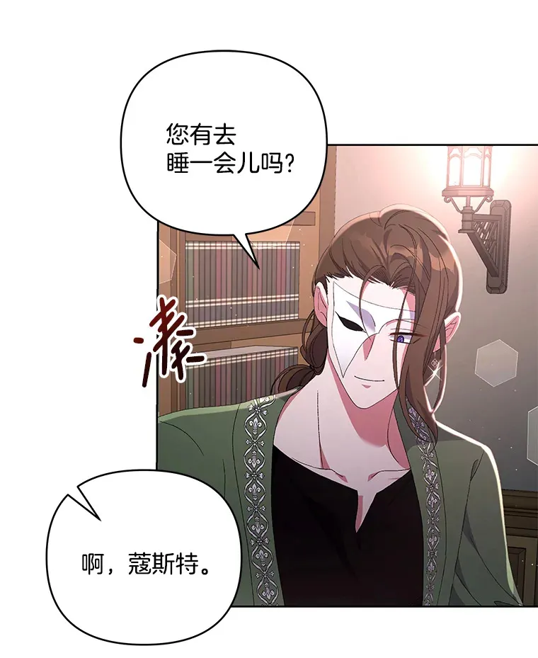 13.指示明灯57