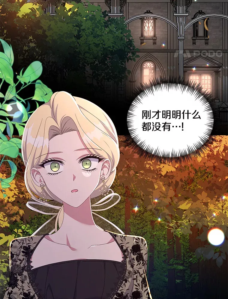 30.来者不善52