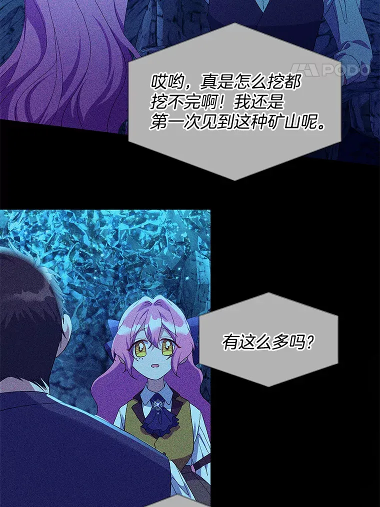 13.指示明灯18