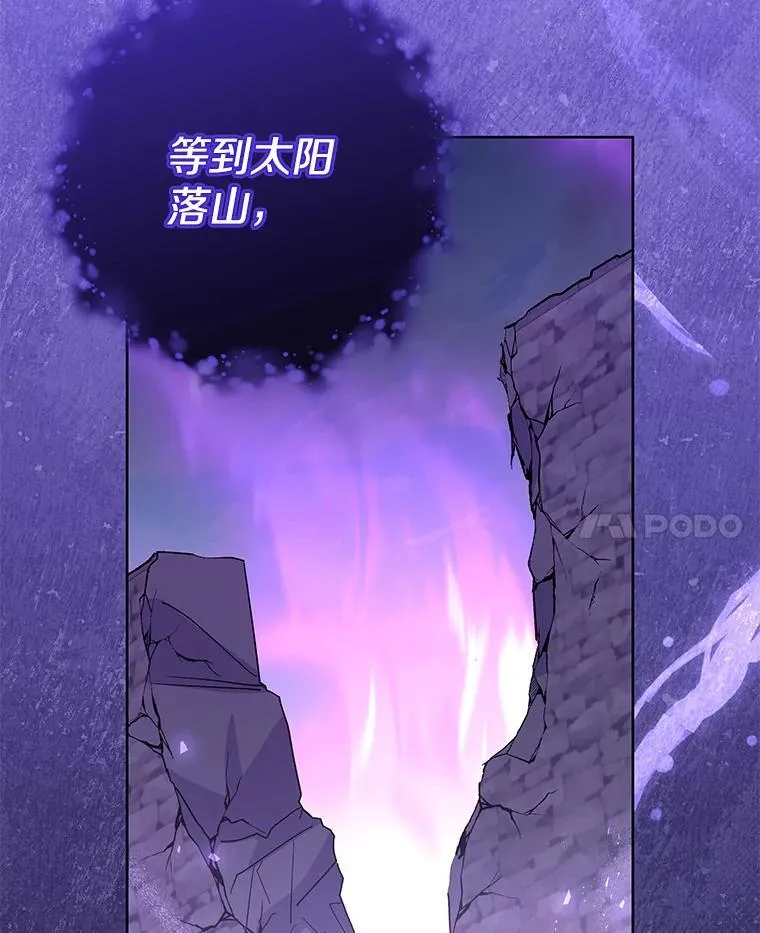 52.她真的来了40