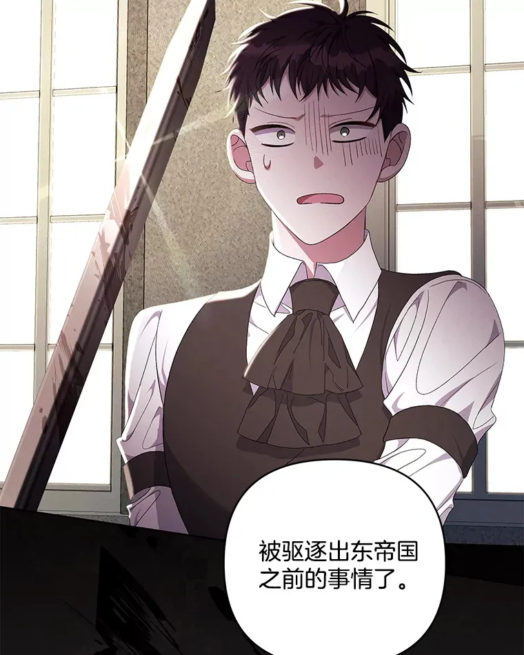 21.赎圣求罚36