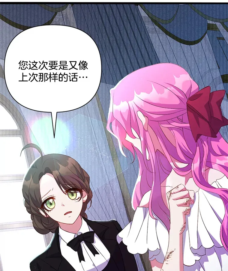 2.幽境闭锁0