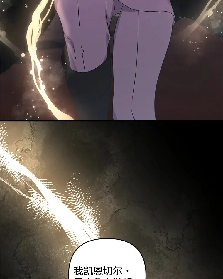 29.噩梦幻像15