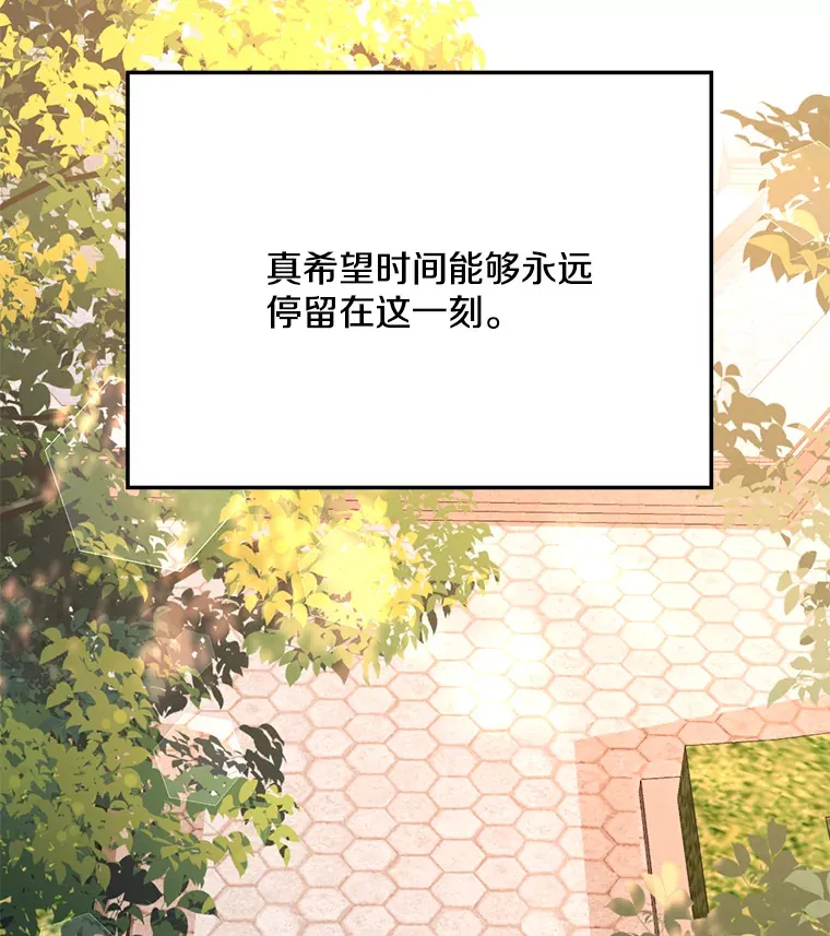 11.命理深潭24