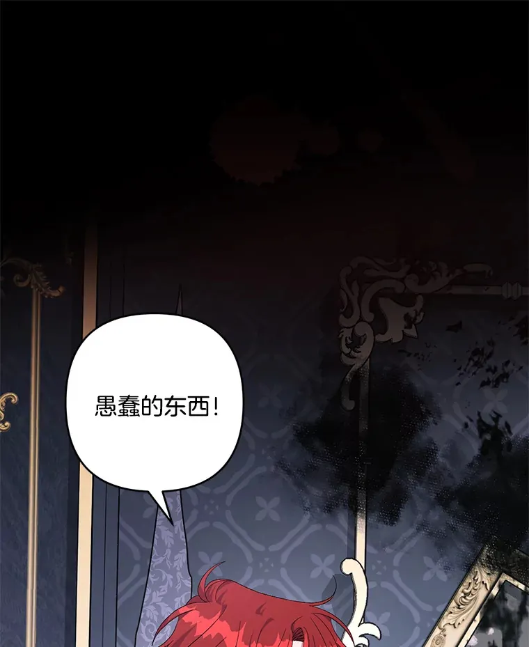 30.来者不善0