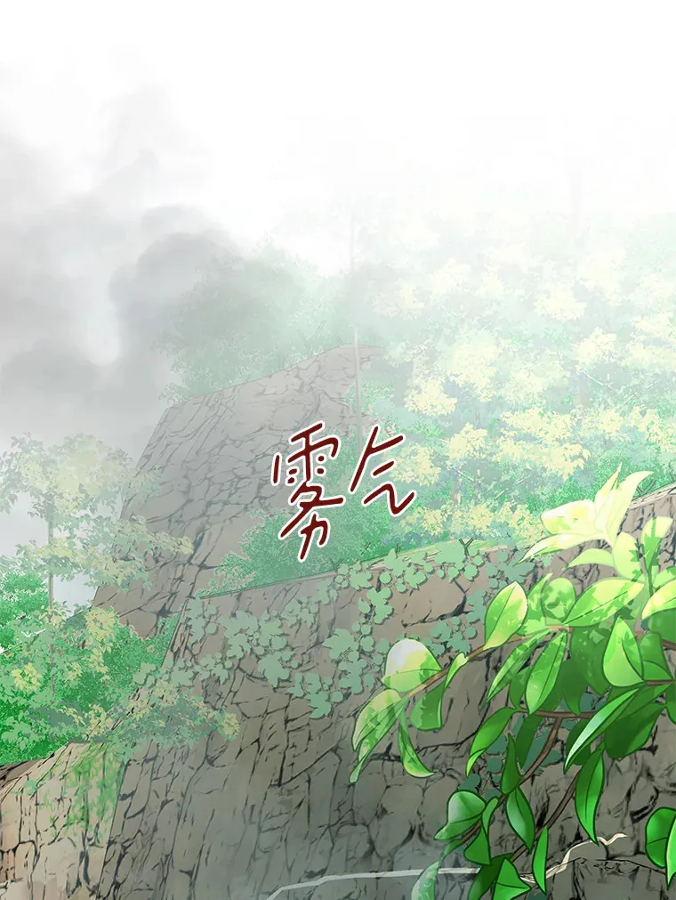 12.熔解石心8