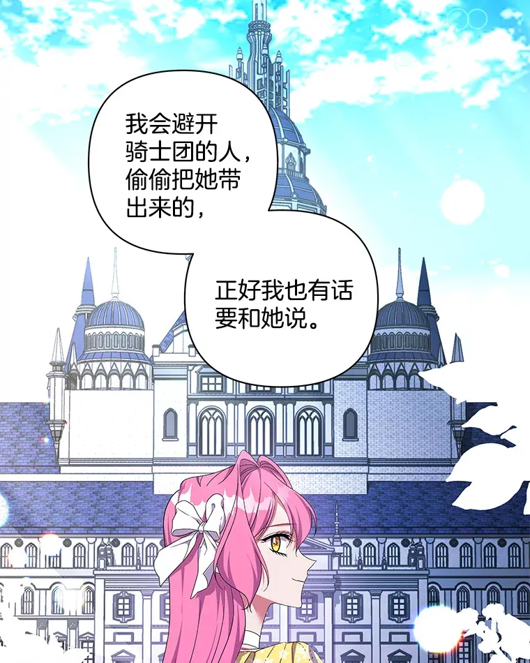 30.来者不善39