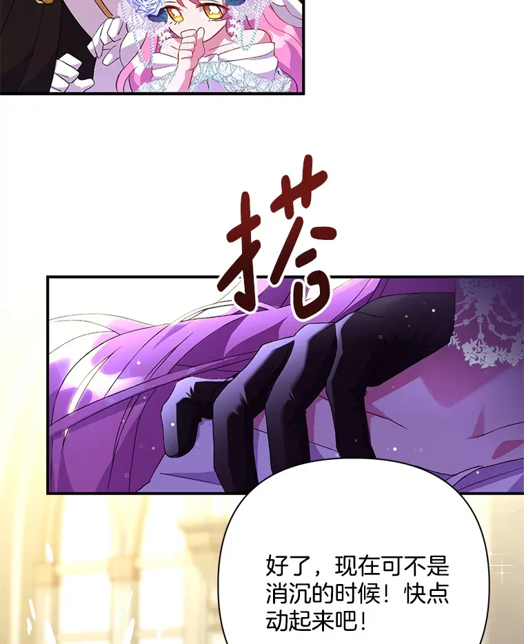 3.如影随形56