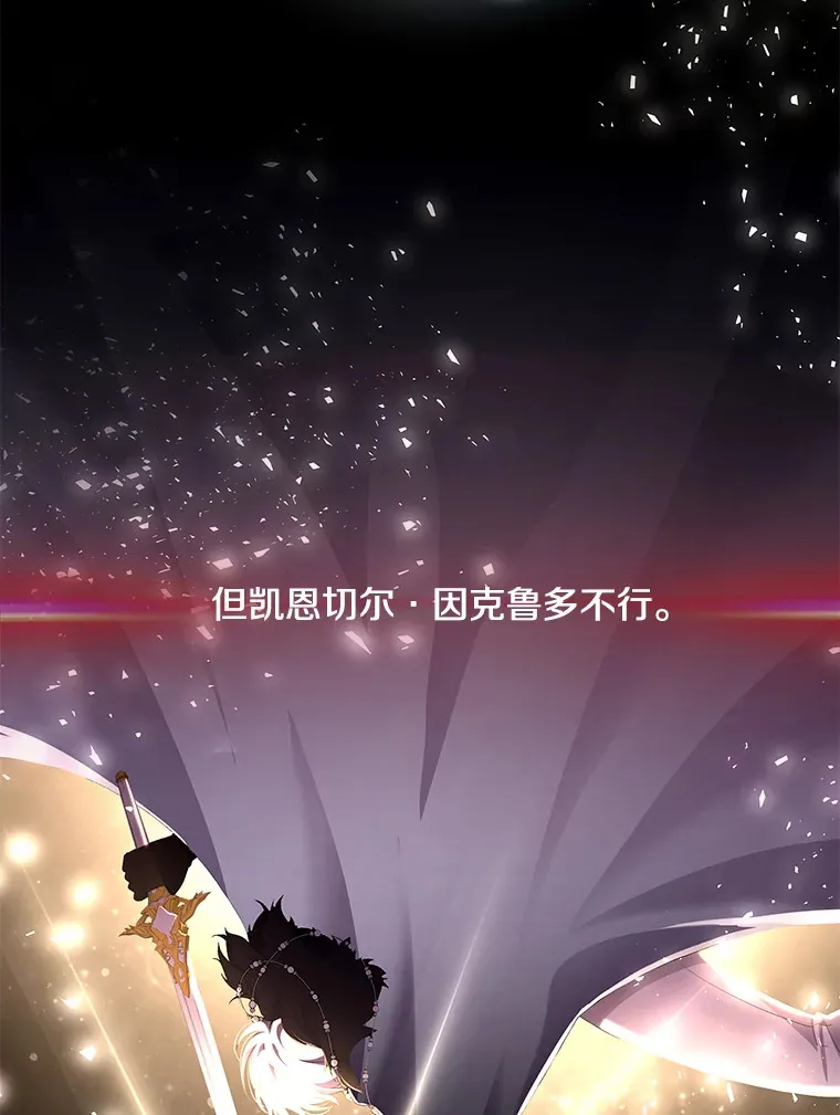 19.战前准备69