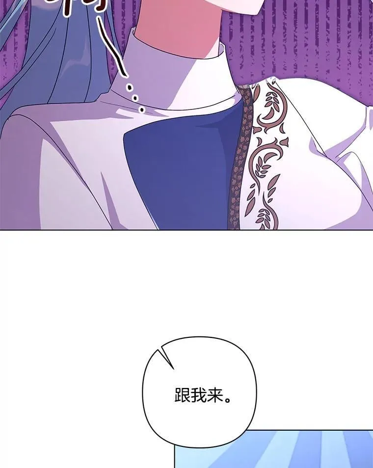 47.圣地传说110