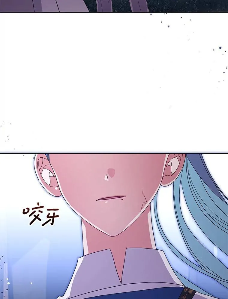 47.圣地传说83
