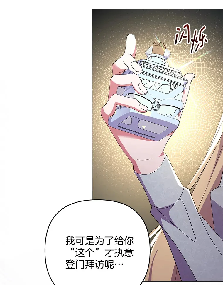 16.人间得意66