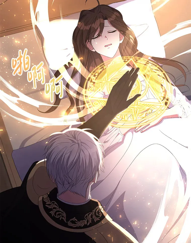 14.黑蛇吐信56