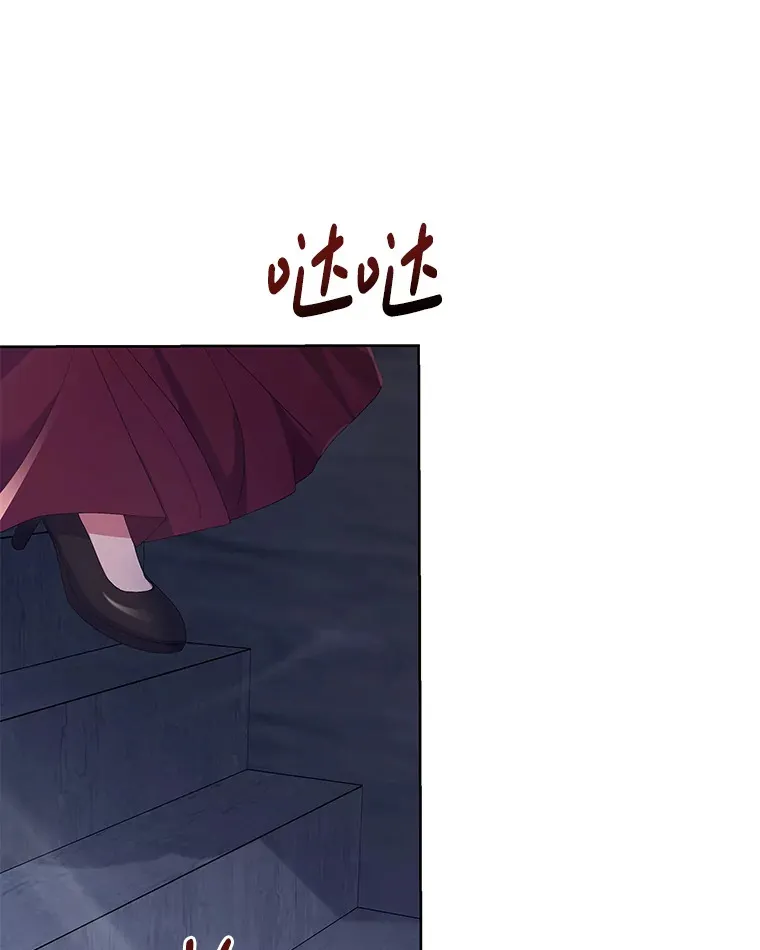 32.独自赴约70