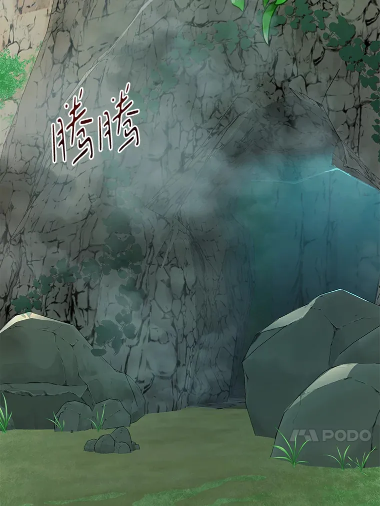 12.熔解石心9