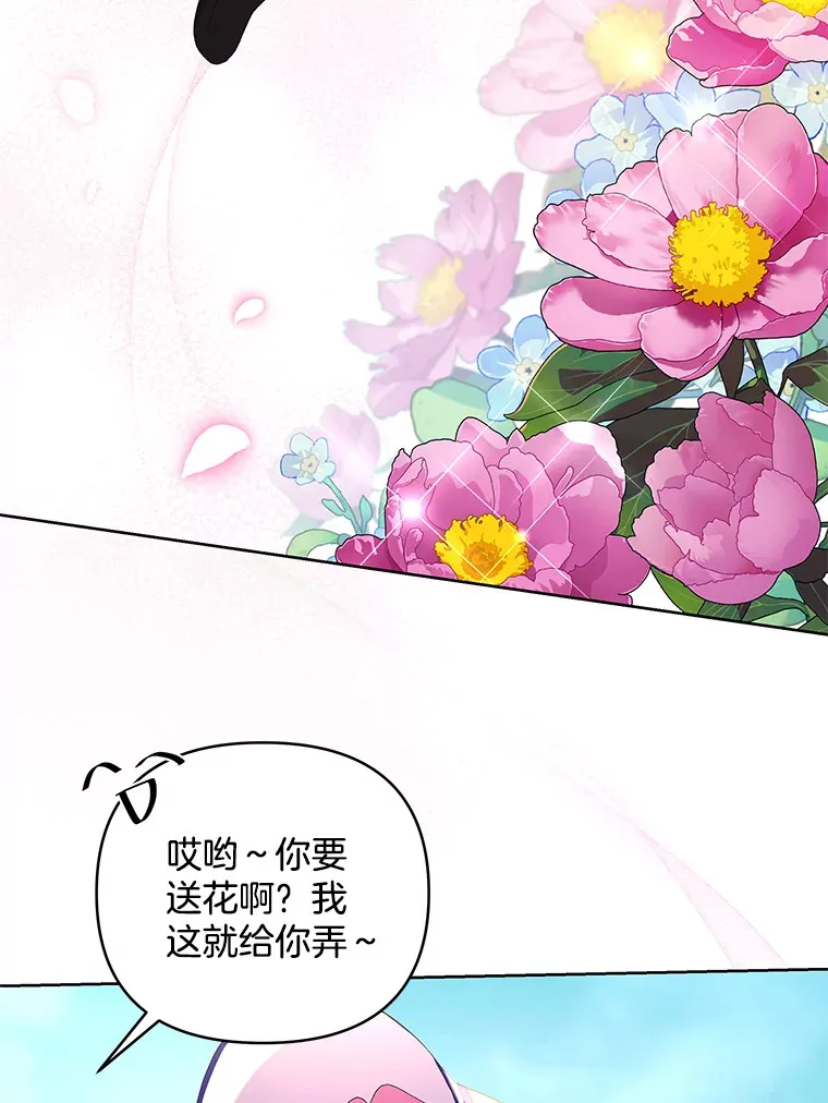 17.阳光明媚107