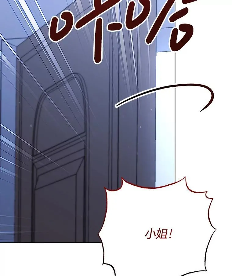 45.千里相应58