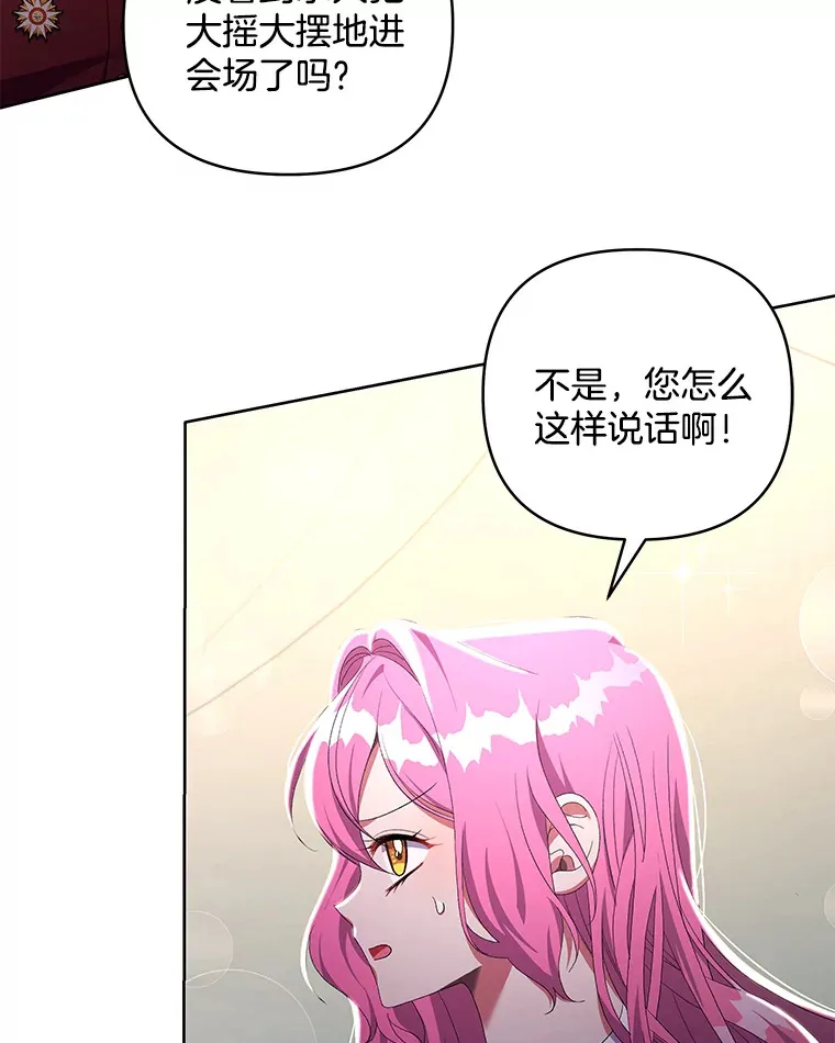 22.感同身受11