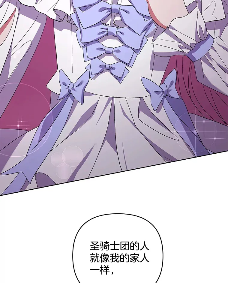 22.感同身受59