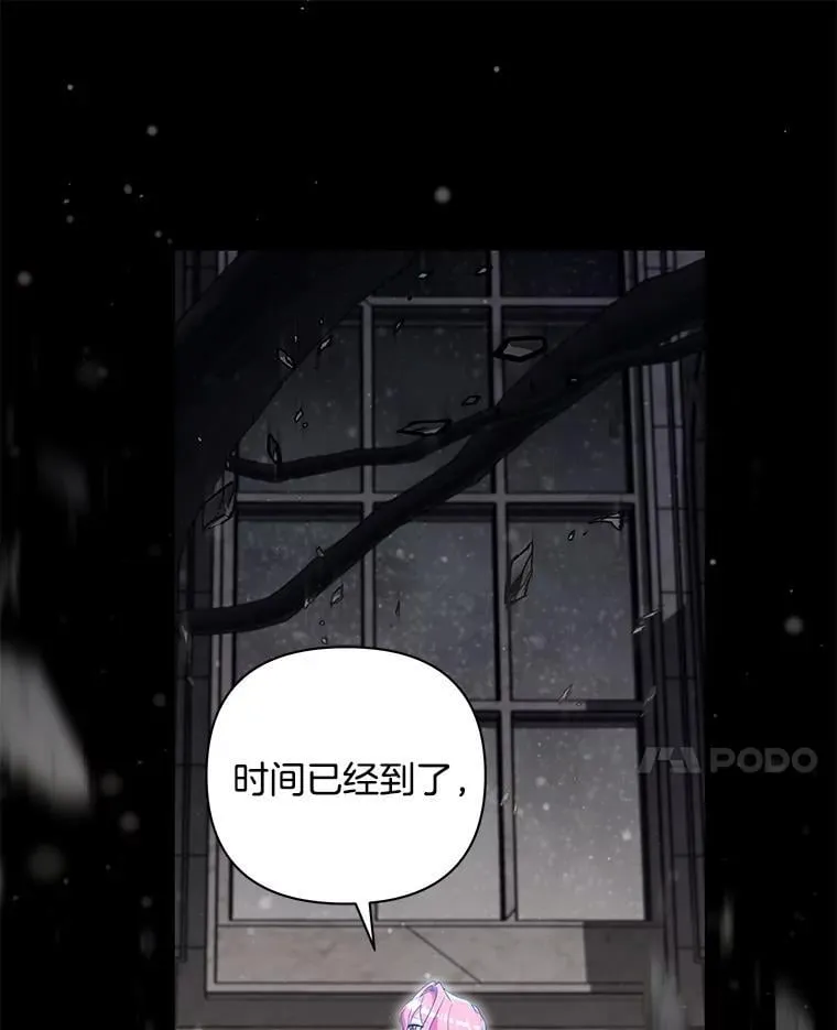 37.物极必反14