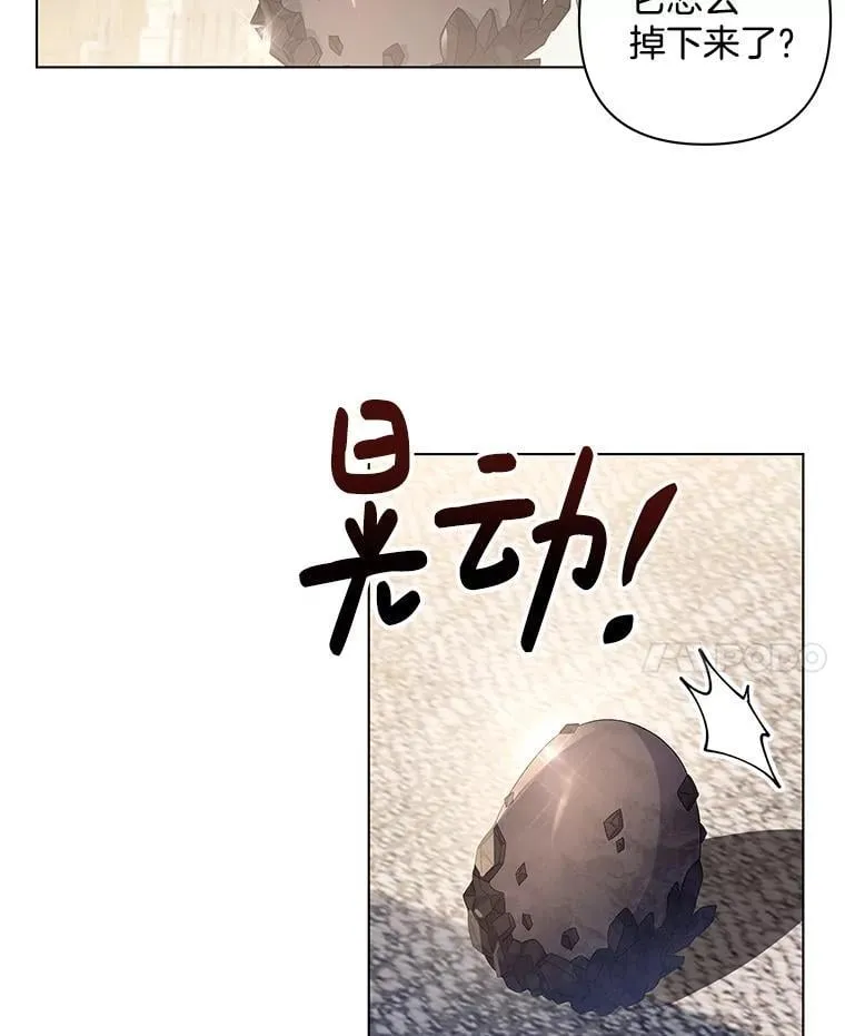 42.一切就绪31