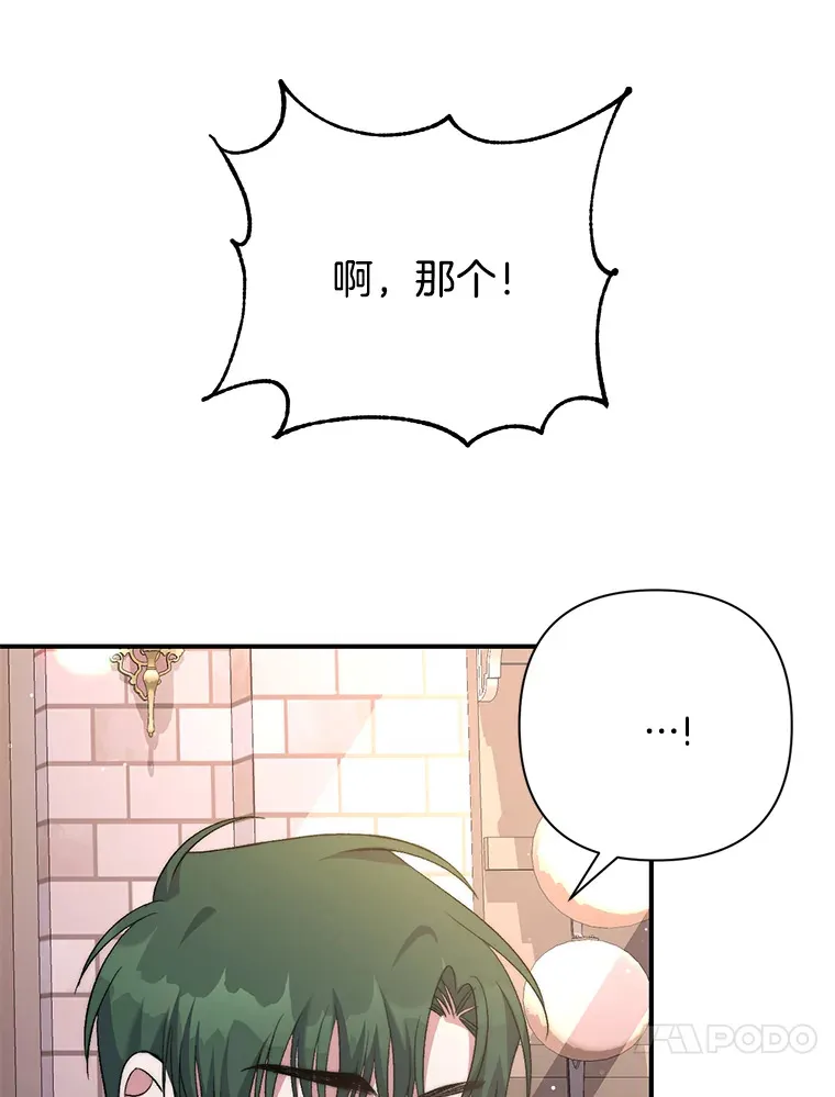 5.回忆涓滴106