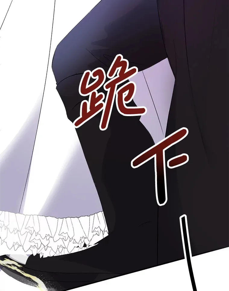 3.如影随形131