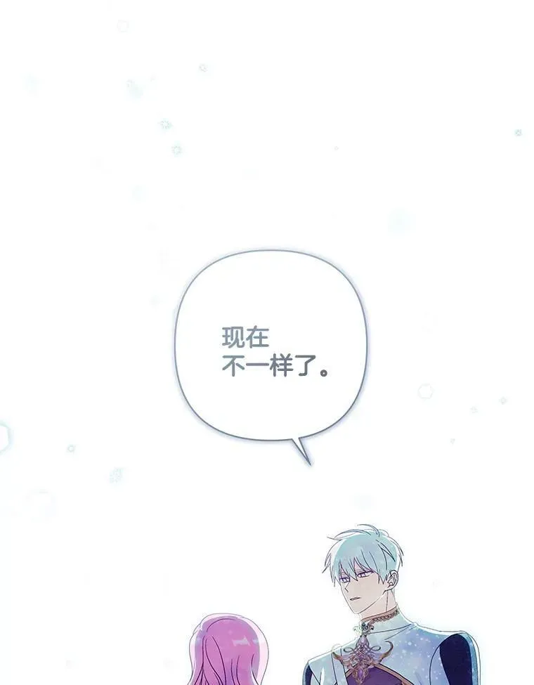 39.暨获新生31