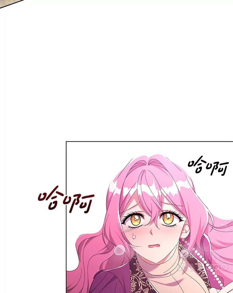 31.斯伊失踪了71