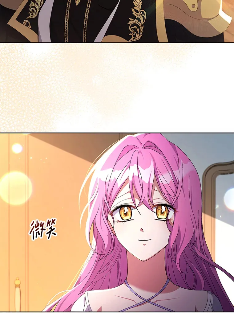 14.黑蛇吐信40